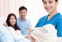 2026上海助孕机构排行榜：揭秘十大正规助孕服务公司！