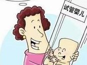 2026唐都医院二代试管花费明细表，单周期3万属正常价位